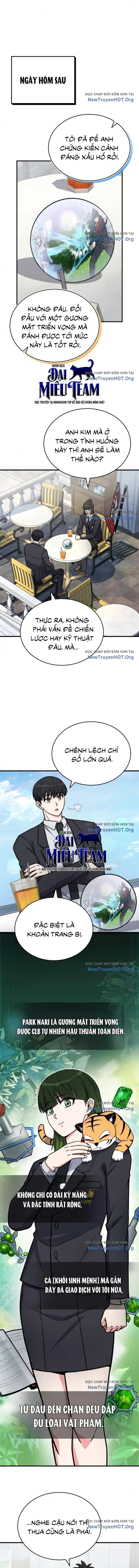 Chủ Lực Của Team Chỉ Là Một Supporter Chapter 17 - Trang 2