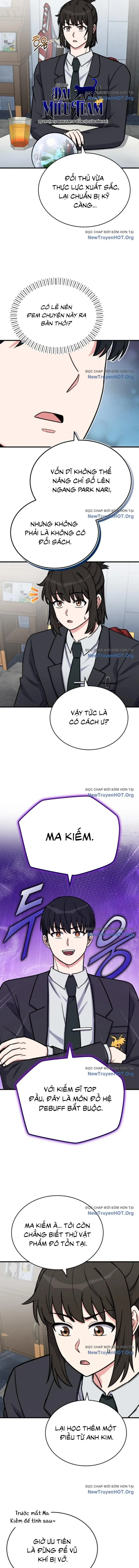 Chủ Lực Của Team Chỉ Là Một Supporter Chapter 17 - Trang 2