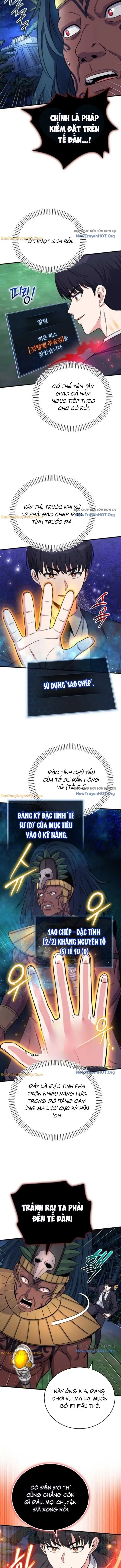 Chủ Lực Của Team Chỉ Là Một Supporter Chapter 21 - Trang 2