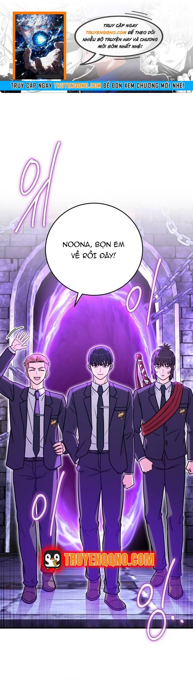 Chủ Lực Của Team Chỉ Là Một Supporter Chapter 28 - Trang 2