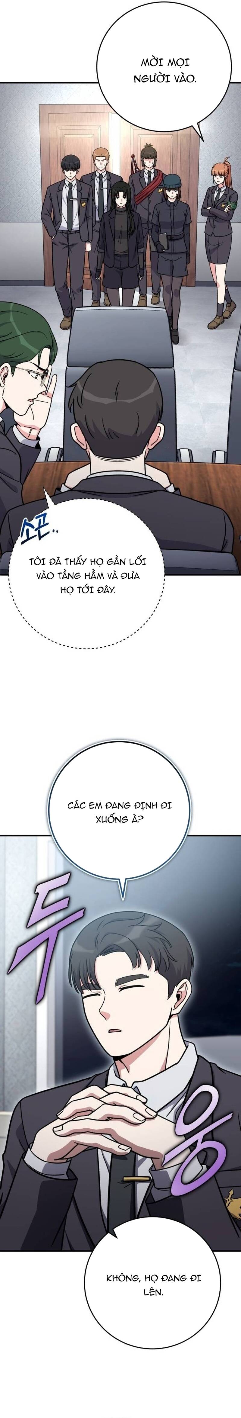 Chủ Lực Của Team Chỉ Là Một Supporter Chapter 28 - Trang 2