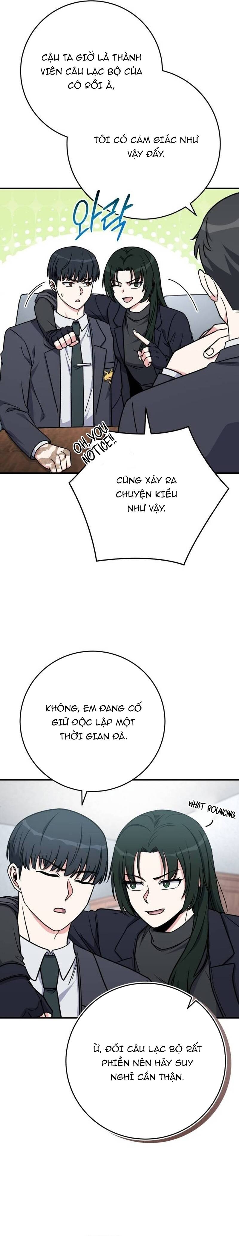 Chủ Lực Của Team Chỉ Là Một Supporter Chapter 28 - Trang 2