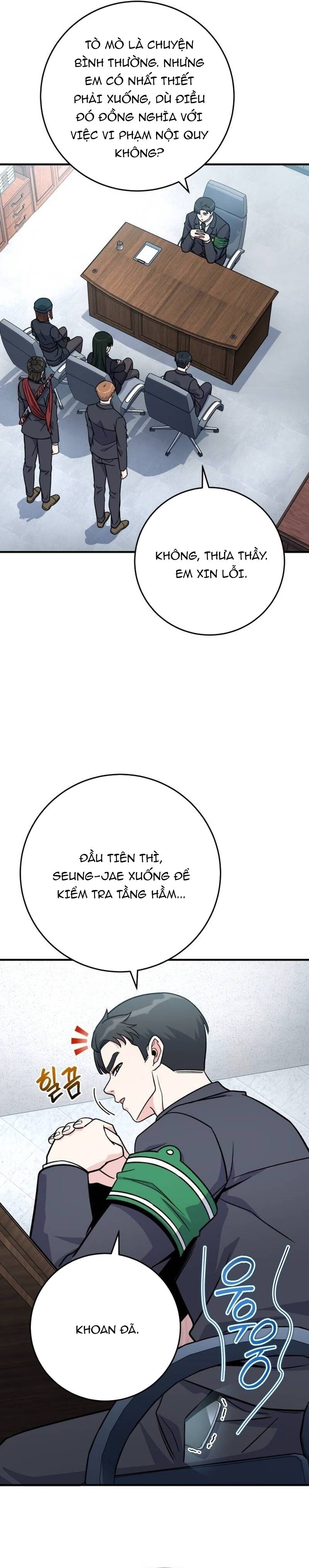 Chủ Lực Của Team Chỉ Là Một Supporter Chapter 28 - Trang 2