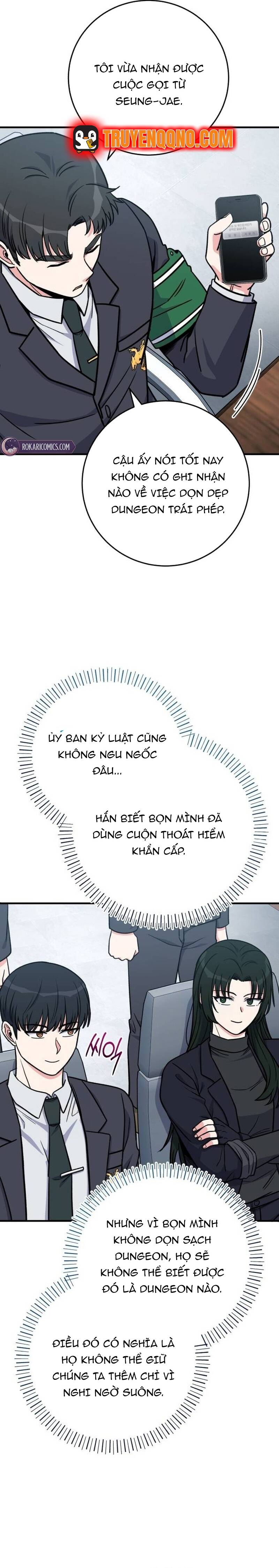 Chủ Lực Của Team Chỉ Là Một Supporter Chapter 28 - Trang 2