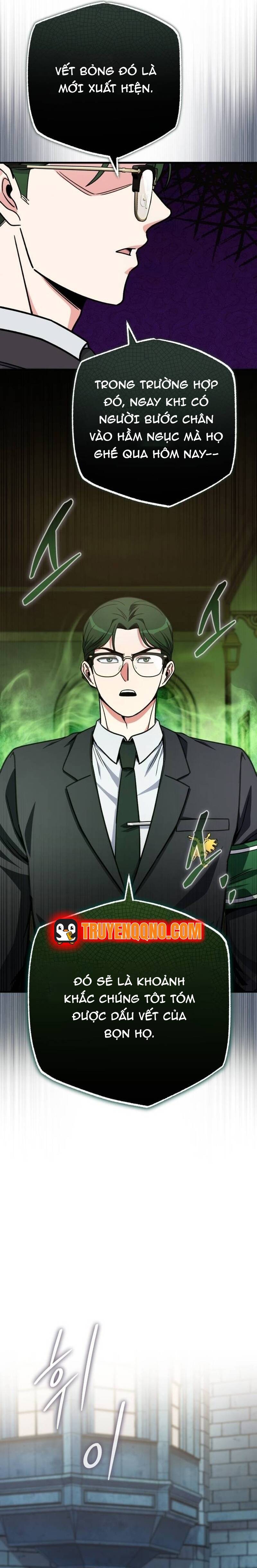 Chủ Lực Của Team Chỉ Là Một Supporter Chapter 28 - Trang 2