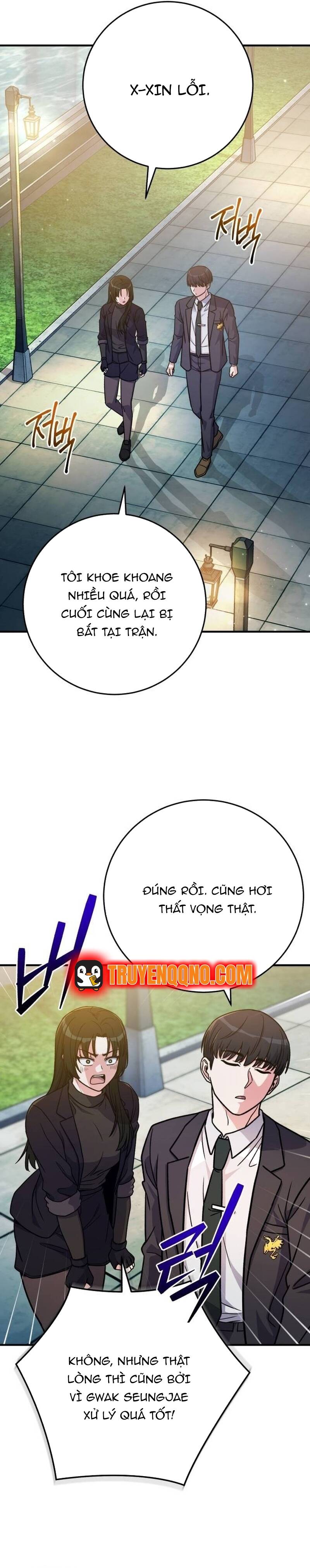 Chủ Lực Của Team Chỉ Là Một Supporter Chapter 28 - Trang 2