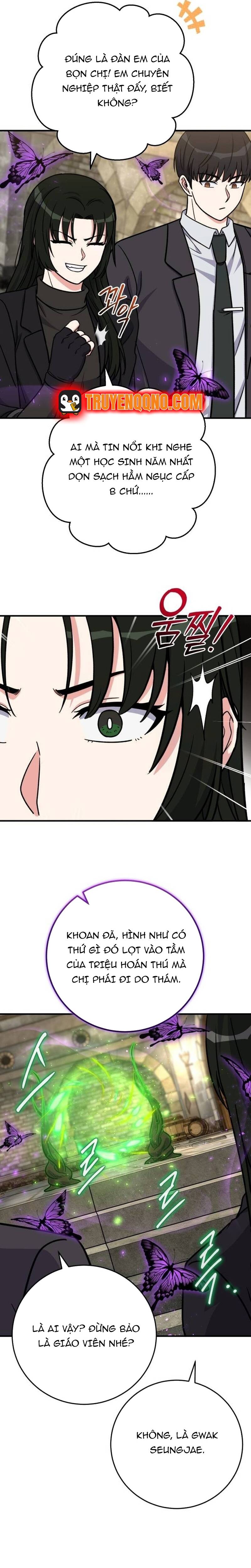 Chủ Lực Của Team Chỉ Là Một Supporter Chapter 28 - Trang 2