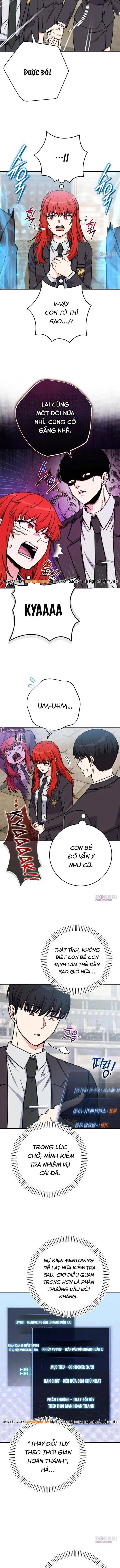 Chủ Lực Của Team Chỉ Là Một Supporter Chapter 30 - Trang 2