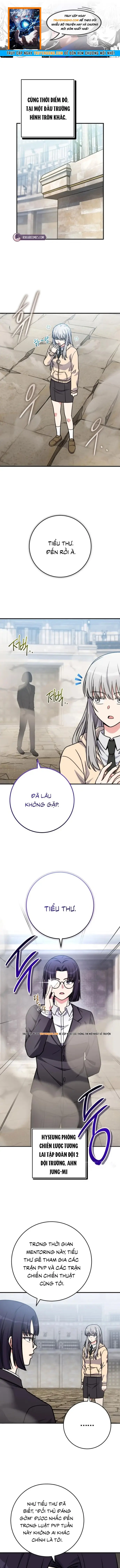 Chủ Lực Của Team Chỉ Là Một Supporter Chapter 32 - Trang 2