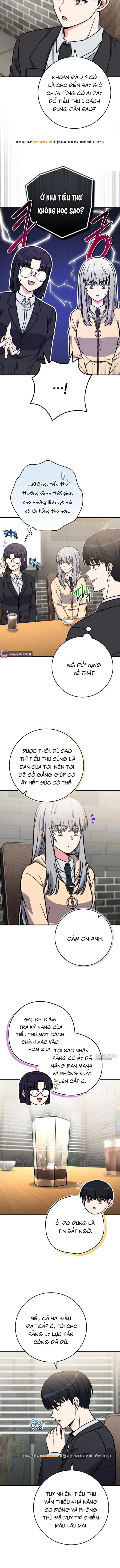 Chủ Lực Của Team Chỉ Là Một Supporter Chapter 32 - Trang 2