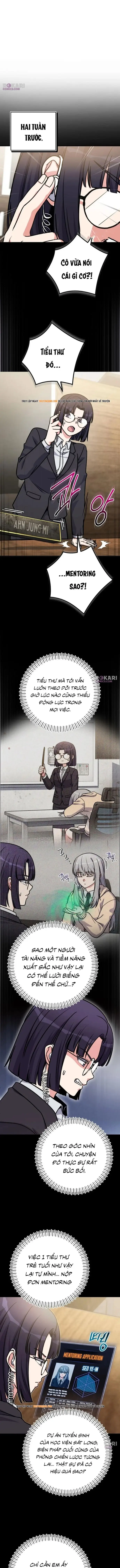 Chủ Lực Của Team Chỉ Là Một Supporter Chapter 32 - Trang 2