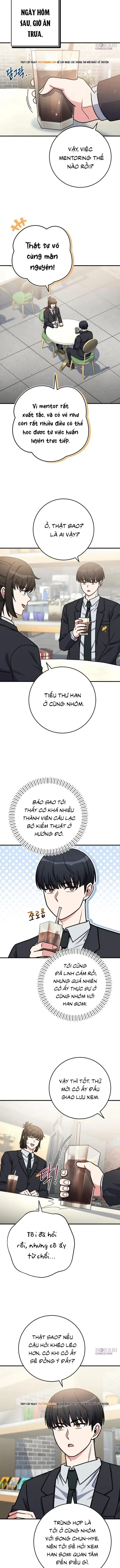 Chủ Lực Của Team Chỉ Là Một Supporter Chapter 32 - Trang 2