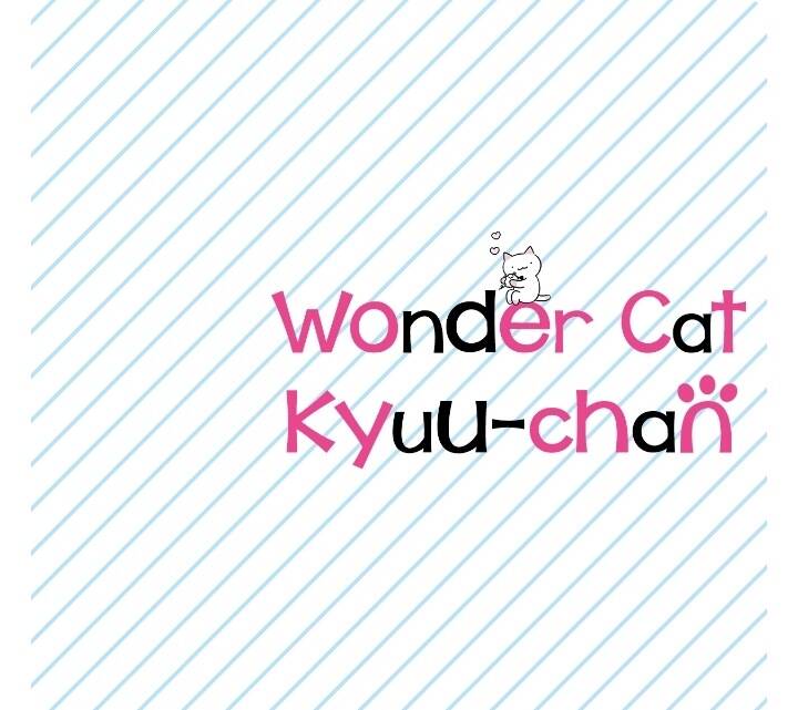 Chú Mèo Kỳ Diệu Kyuu-Chan Chapter 213.5 - Trang 2