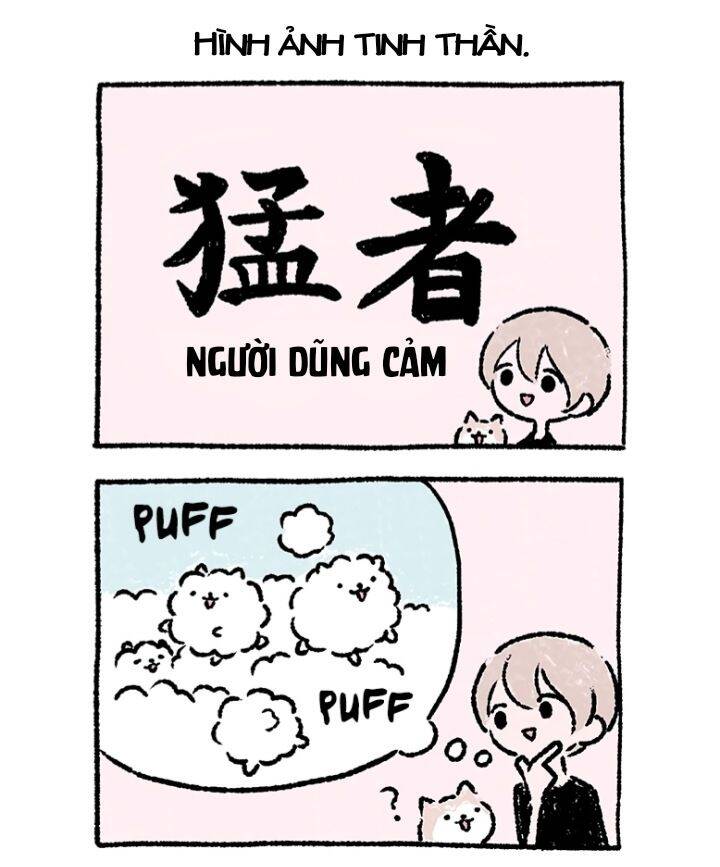 Chú Mèo Kỳ Diệu Kyuu-Chan Chapter 428.5 - Trang 2