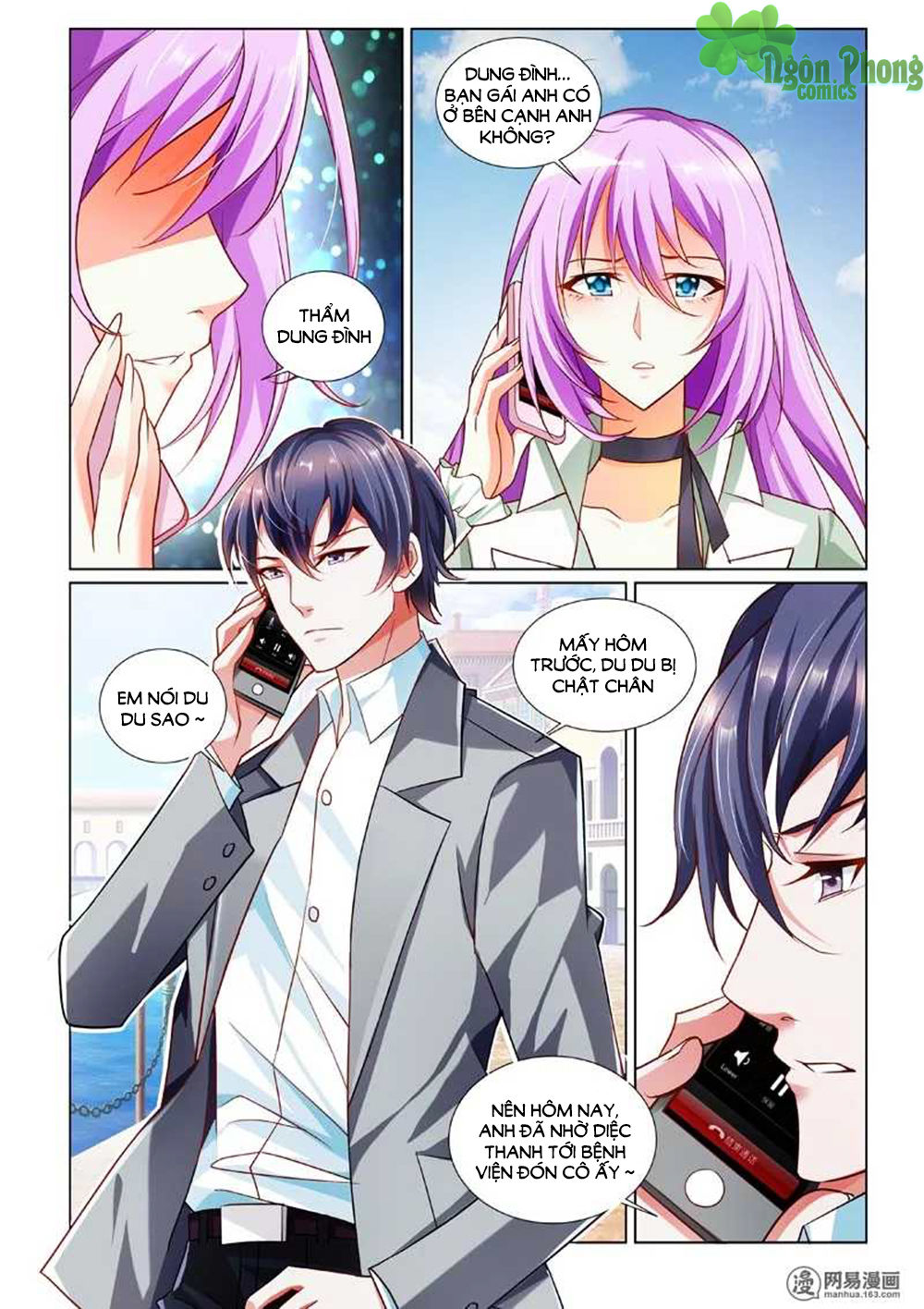 Chủ Nhân, Xin Hãy Cởi Ra! Chapter 2 - Trang 2