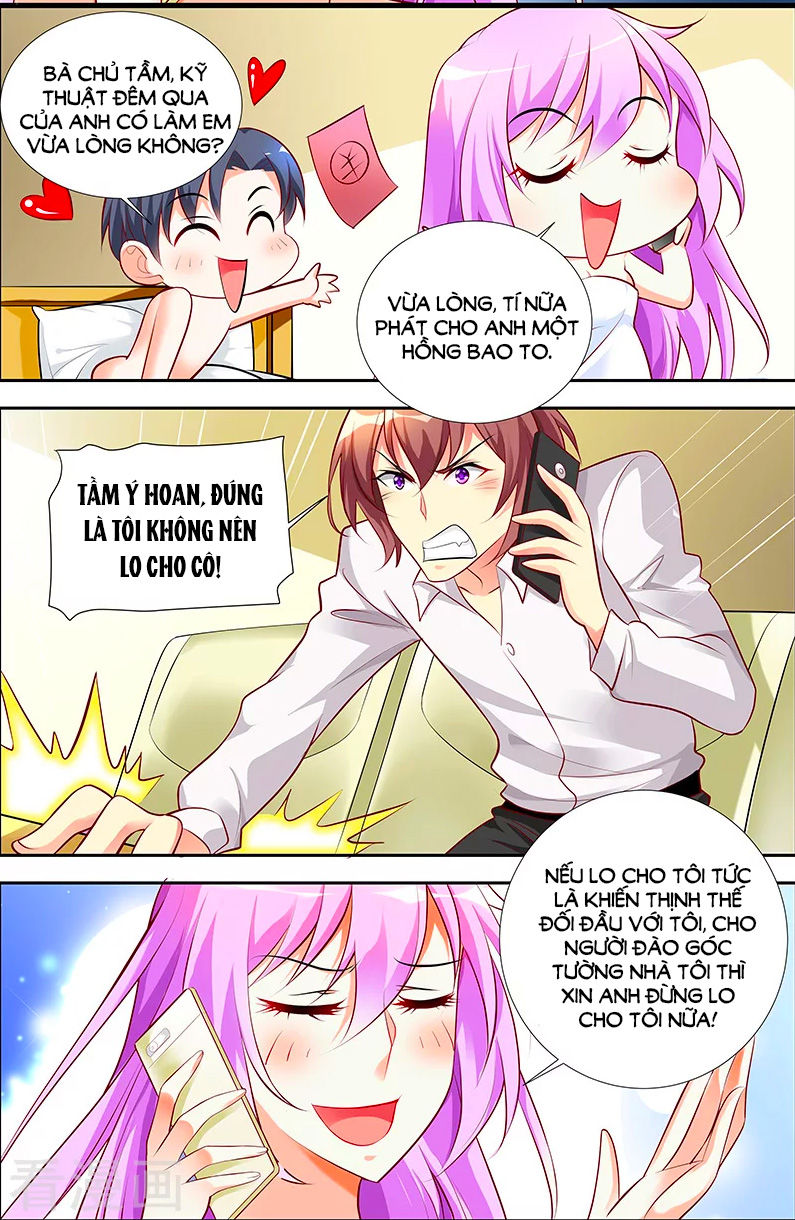 Chủ Nhân, Xin Hãy Cởi Ra! Chapter 34 - Trang 2