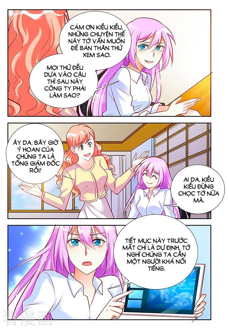 Chủ Nhân, Xin Hãy Cởi Ra! Chapter 53 - Trang 2