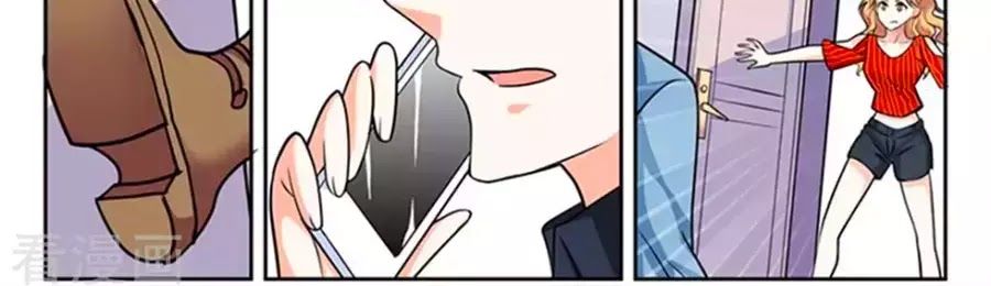 Chủ Nhân, Xin Hãy Cởi Ra! Chapter 60 - Trang 2