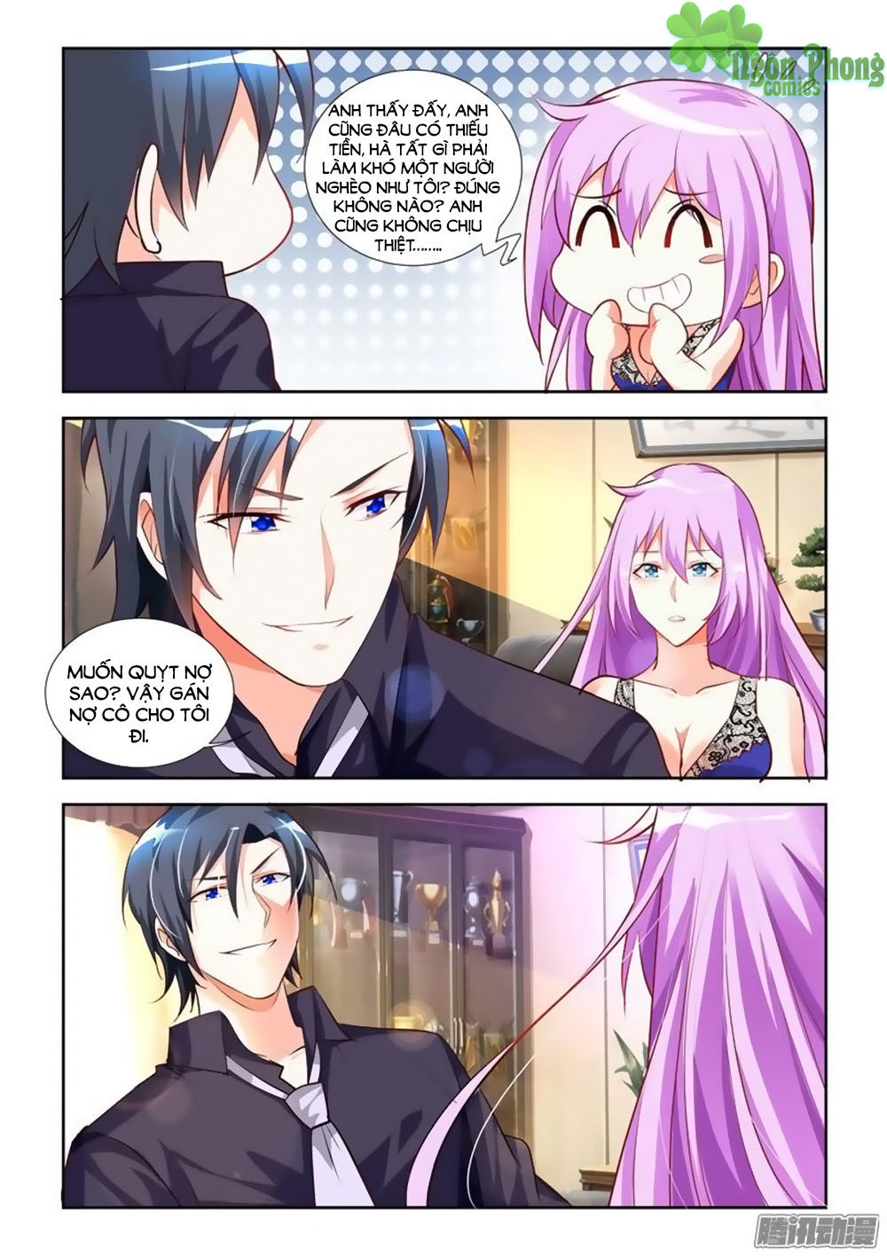 Chủ Nhân, Xin Hãy Cởi Ra! Chapter 8 - Trang 2