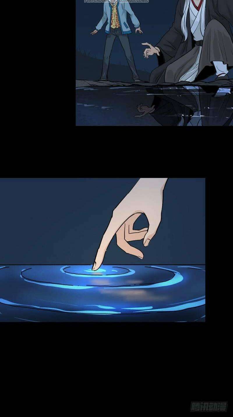 Chu Tà Chapter 16 - Trang 2