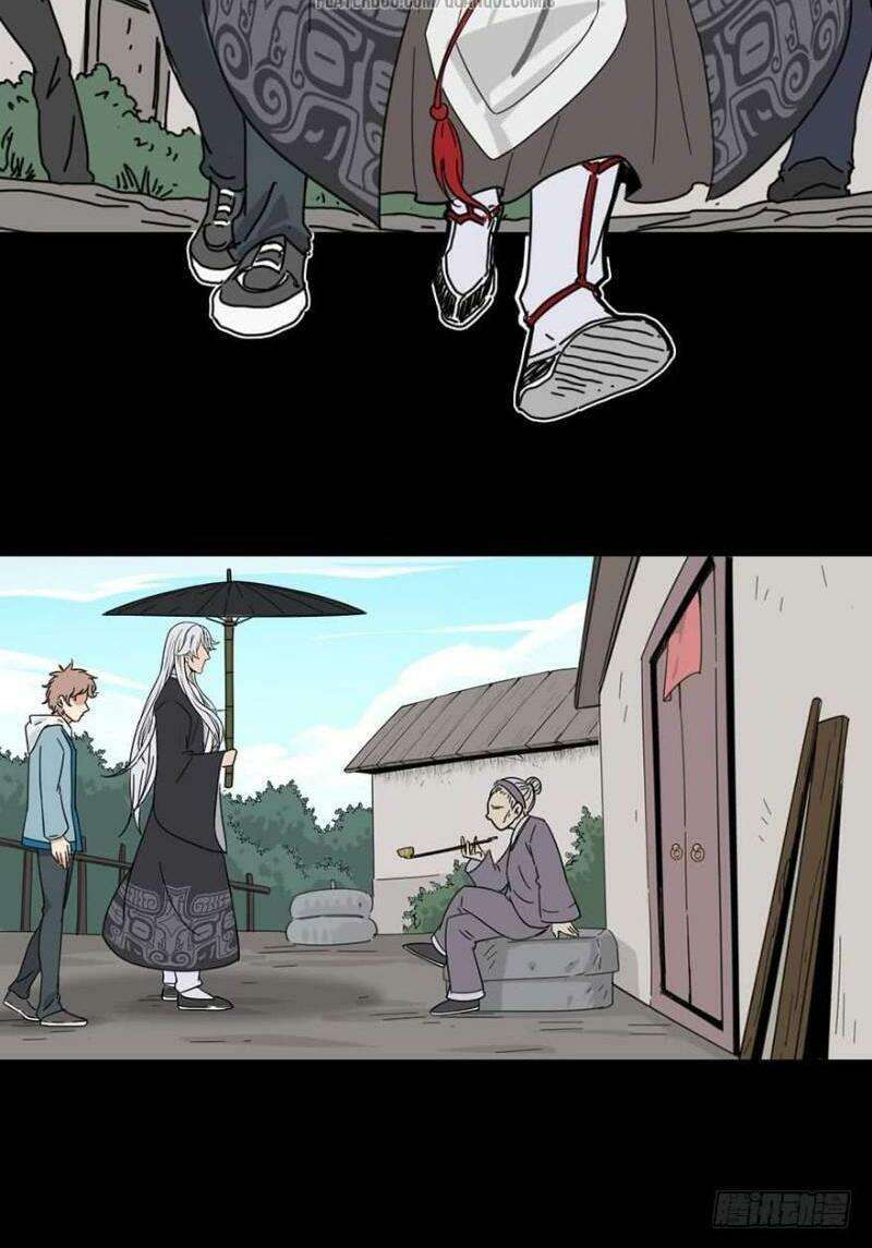 Chu Tà Chapter 18 - Trang 2