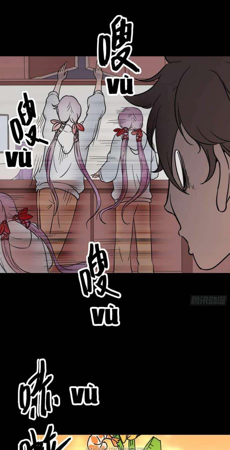 Chu Tà Chapter 22 - Trang 2