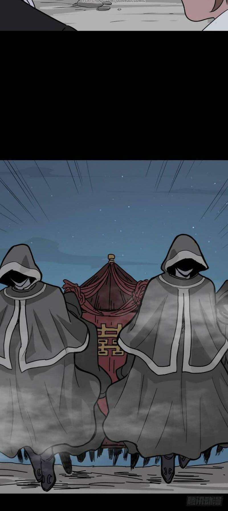 Chu Tà Chapter 24 - Trang 2