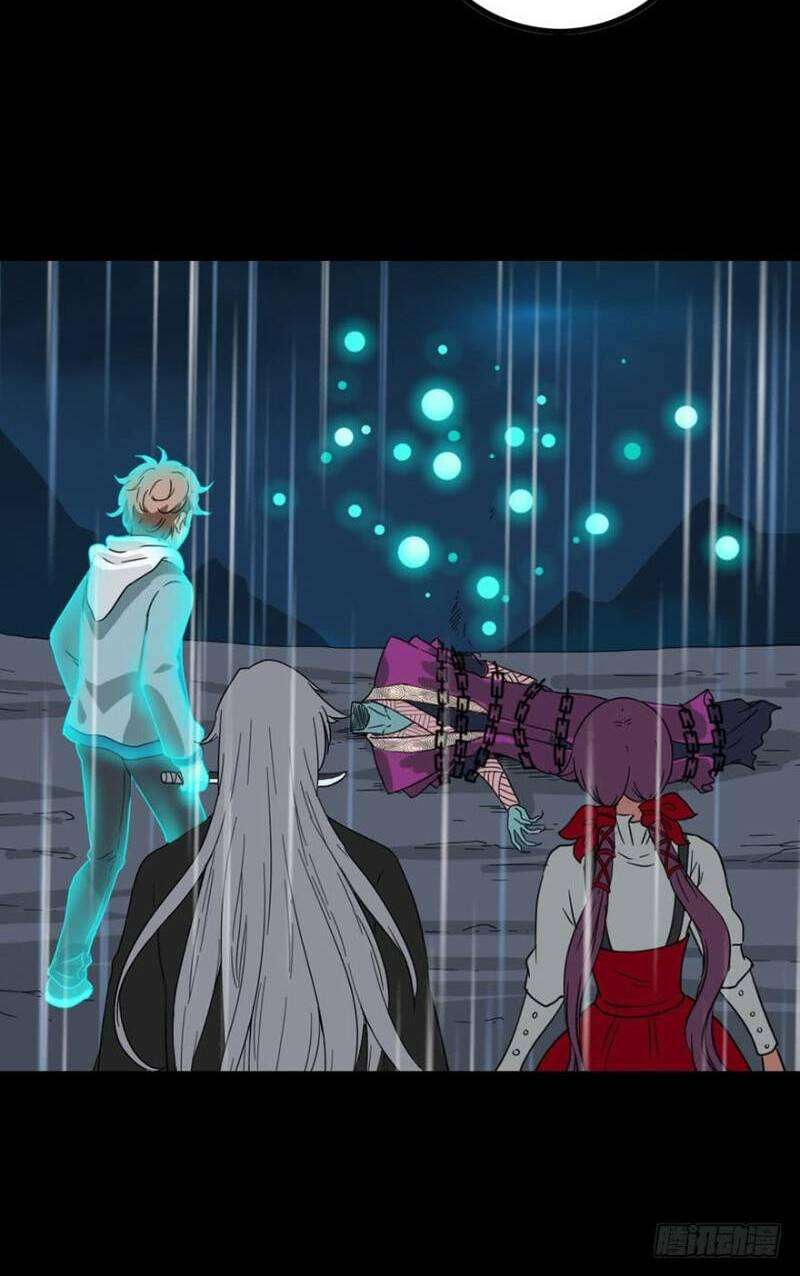 Chu Tà Chapter 41 - Trang 2