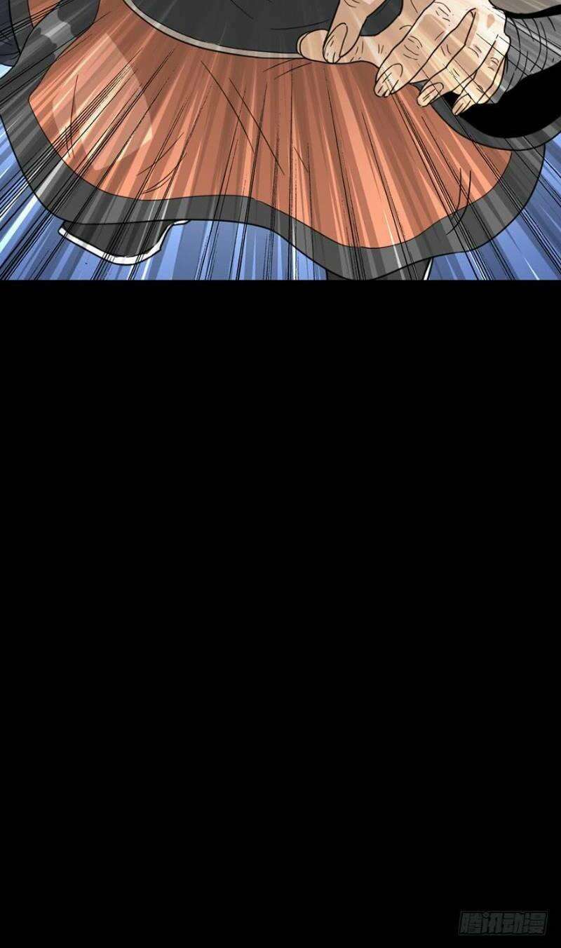 Chu Tà Chapter 41 - Trang 2