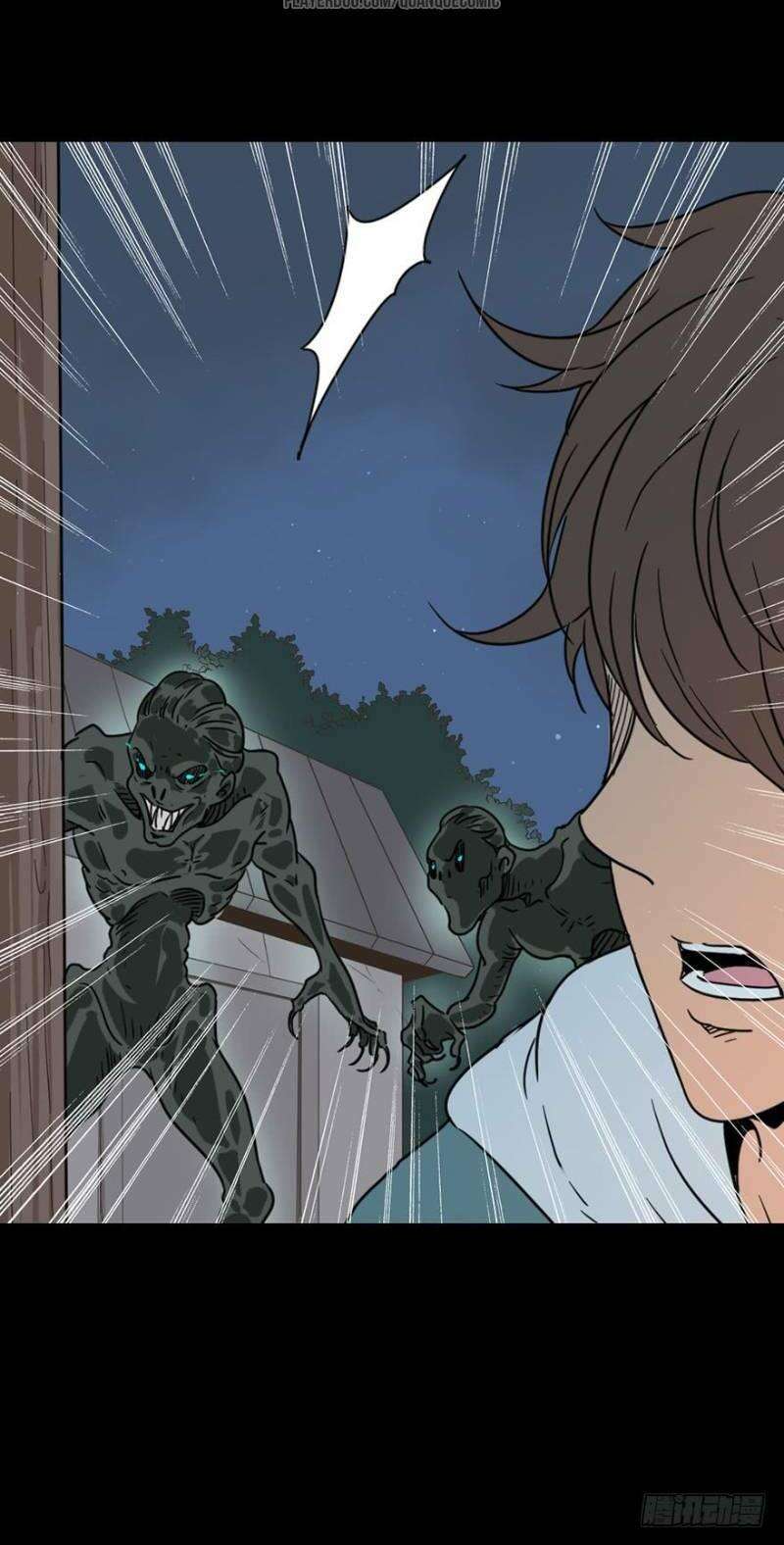 Chu Tà Chapter 43 - Trang 2