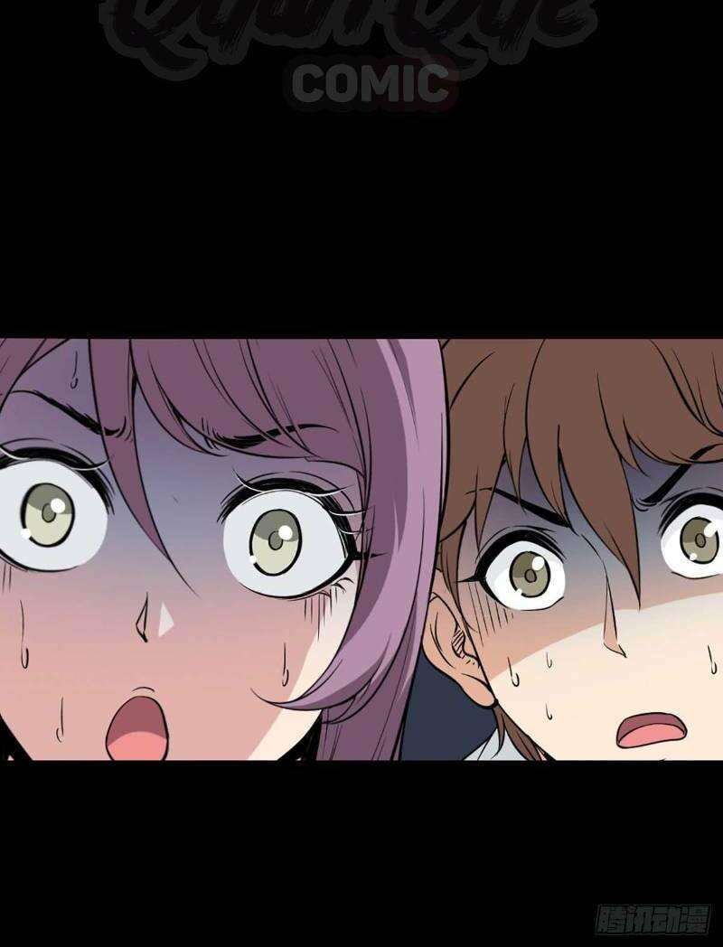 Chu Tà Chapter 55 - Trang 2