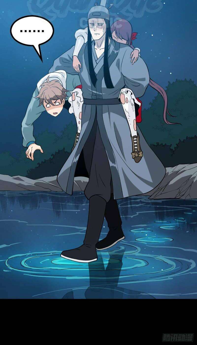 Chu Tà Chapter 59 - Trang 2