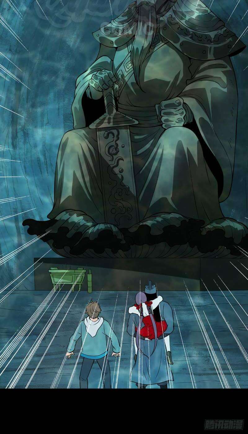 Chu Tà Chapter 59 - Trang 2