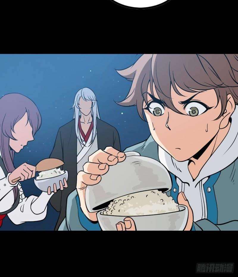 Chu Tà Chapter 67 - Trang 2