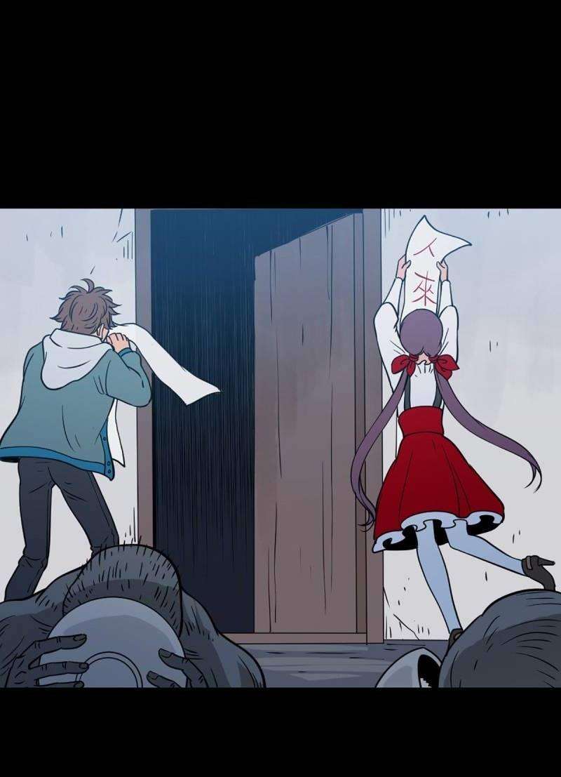 Chu Tà Chapter 67 - Trang 2