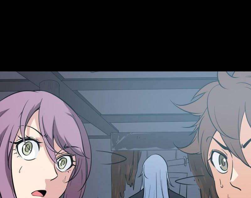 Chu Tà Chapter 69 - Trang 2