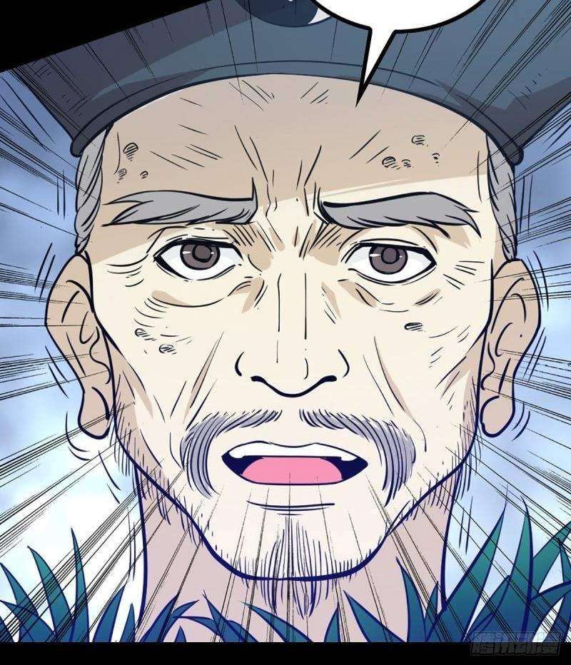 Chu Tà Chapter 71 - Trang 2