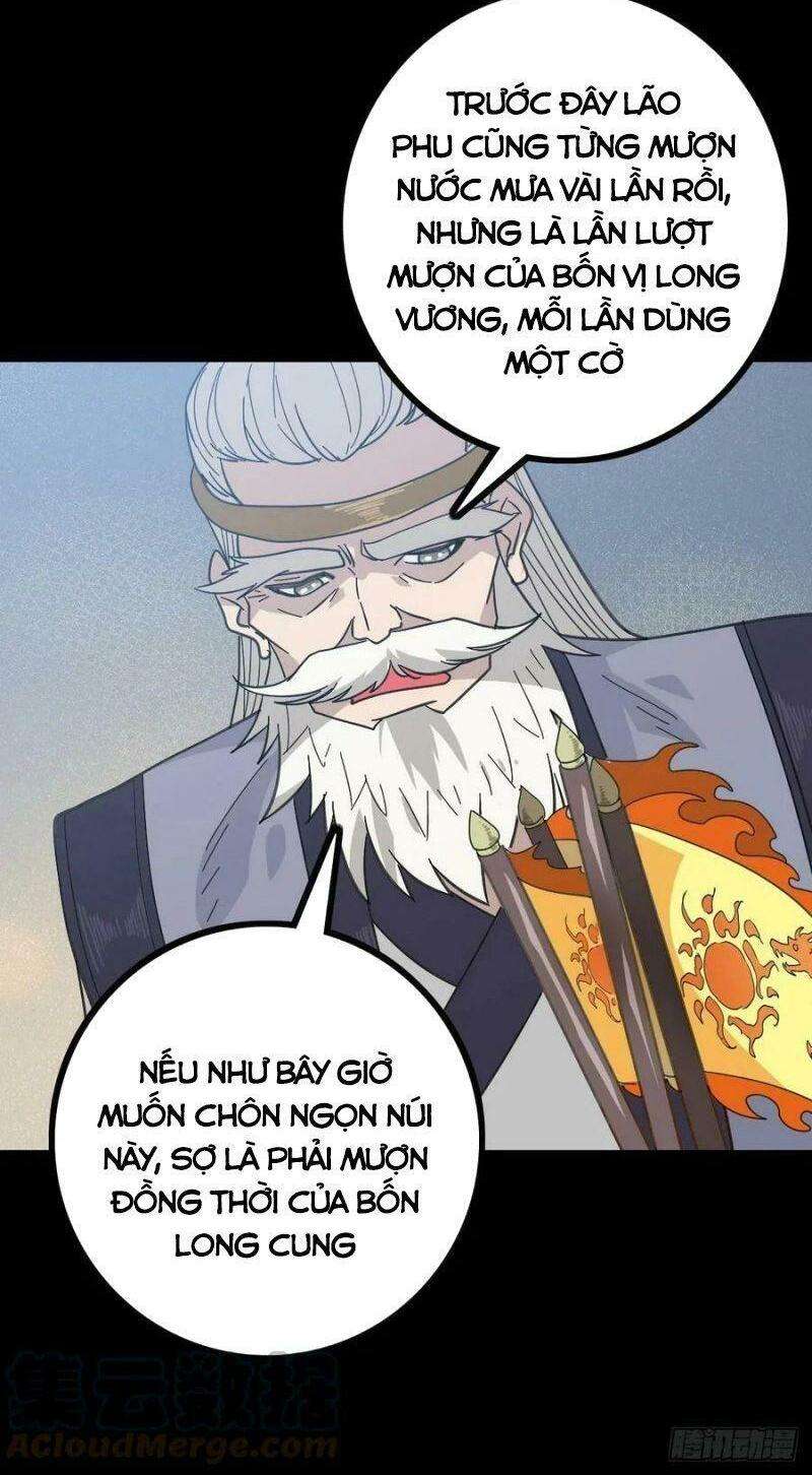 Chu Tà Chapter 83 - Trang 2