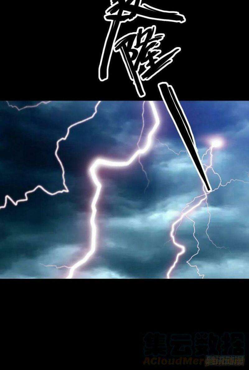 Chu Tà Chapter 83 - Trang 2