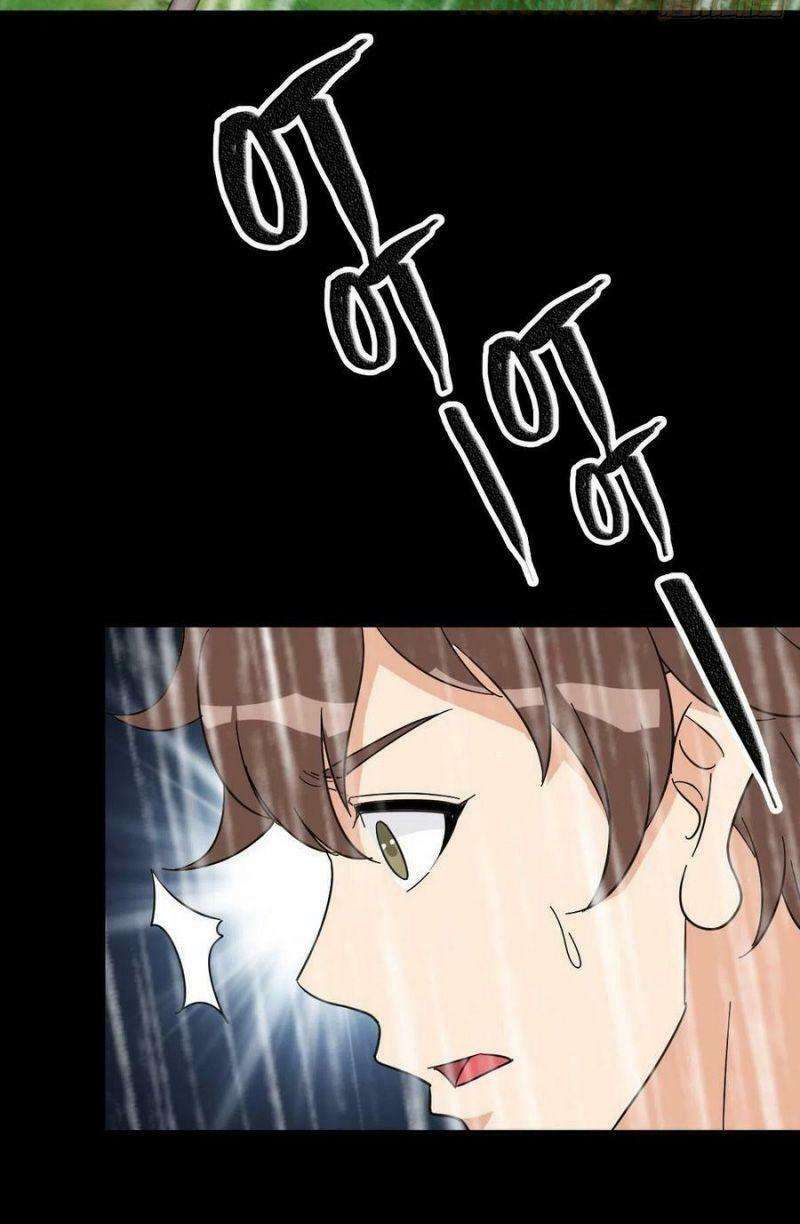 Chu Tà Chapter 83 - Trang 2