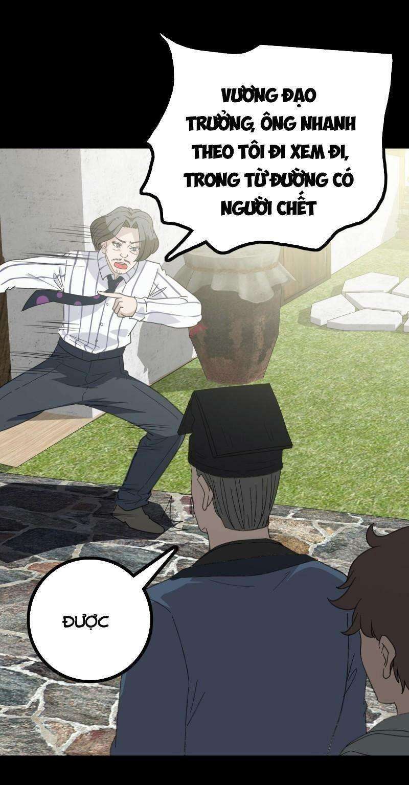 Chu Tà Chapter 86 - Trang 2