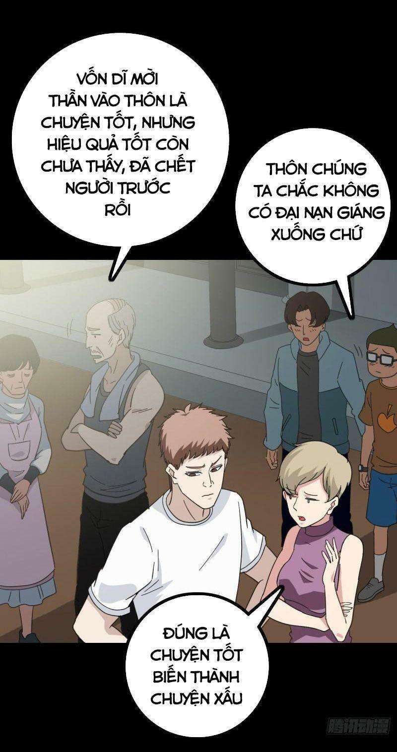 Chu Tà Chapter 86 - Trang 2