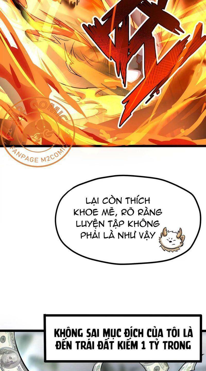 Chư Thần Rút Lui Chapter 1 - Trang 2