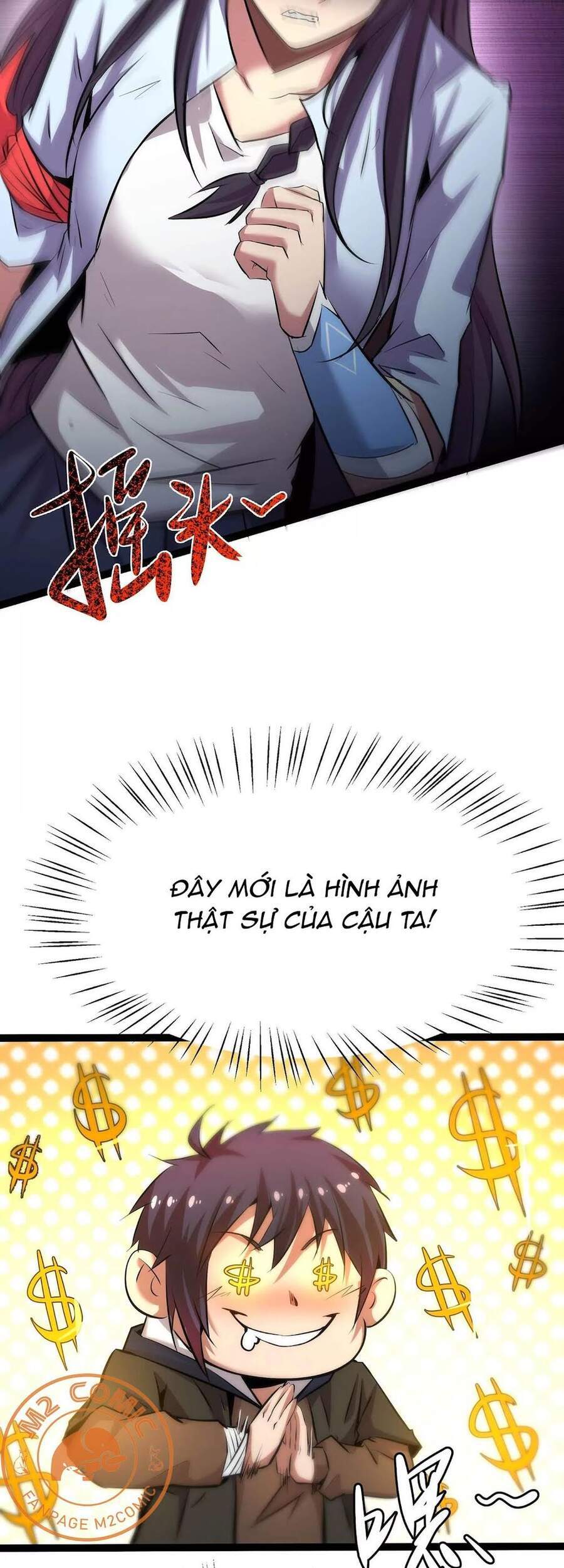 Chư Thần Rút Lui Chapter 13 - Trang 2