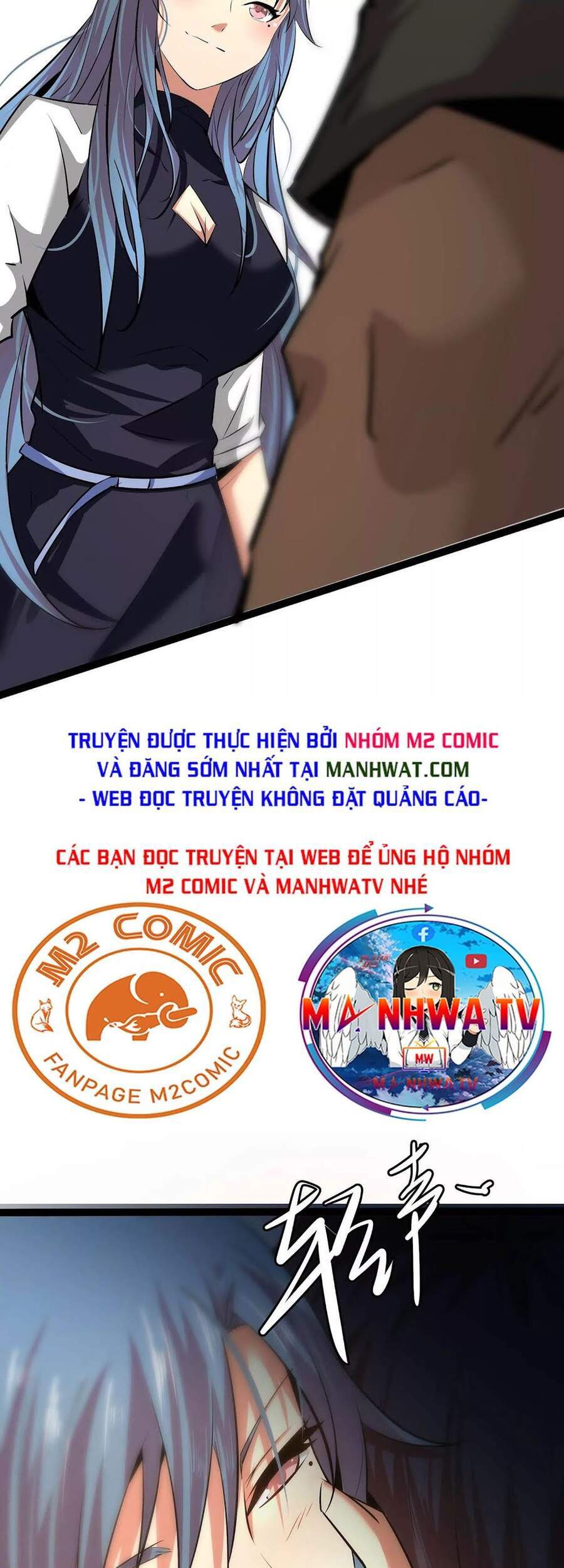 Chư Thần Rút Lui Chapter 14 - Trang 2