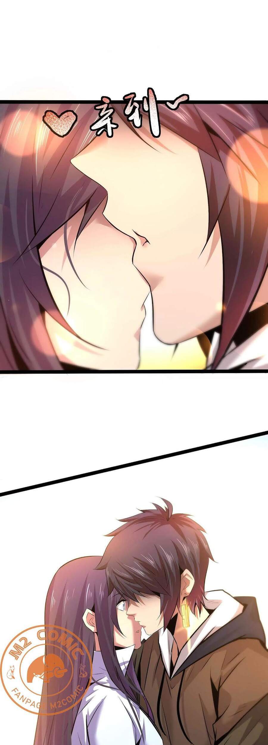 Chư Thần Rút Lui Chapter 16 - Trang 2