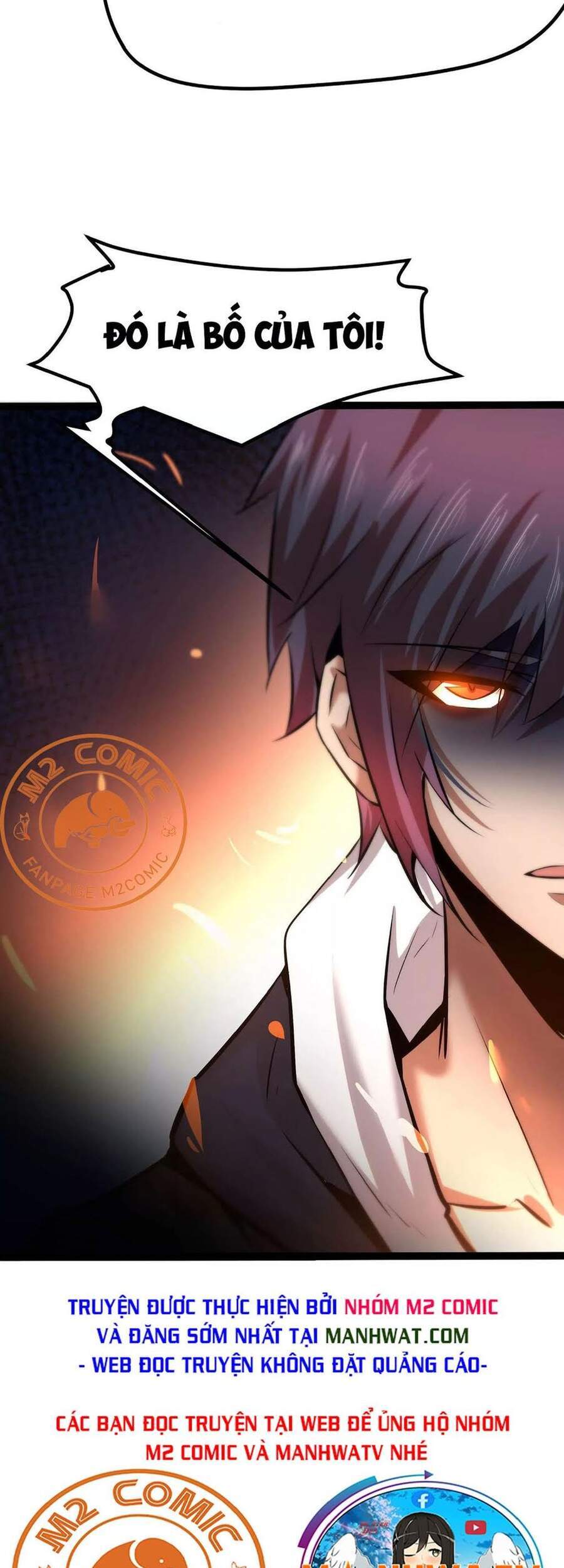 Chư Thần Rút Lui Chapter 17 - Trang 2