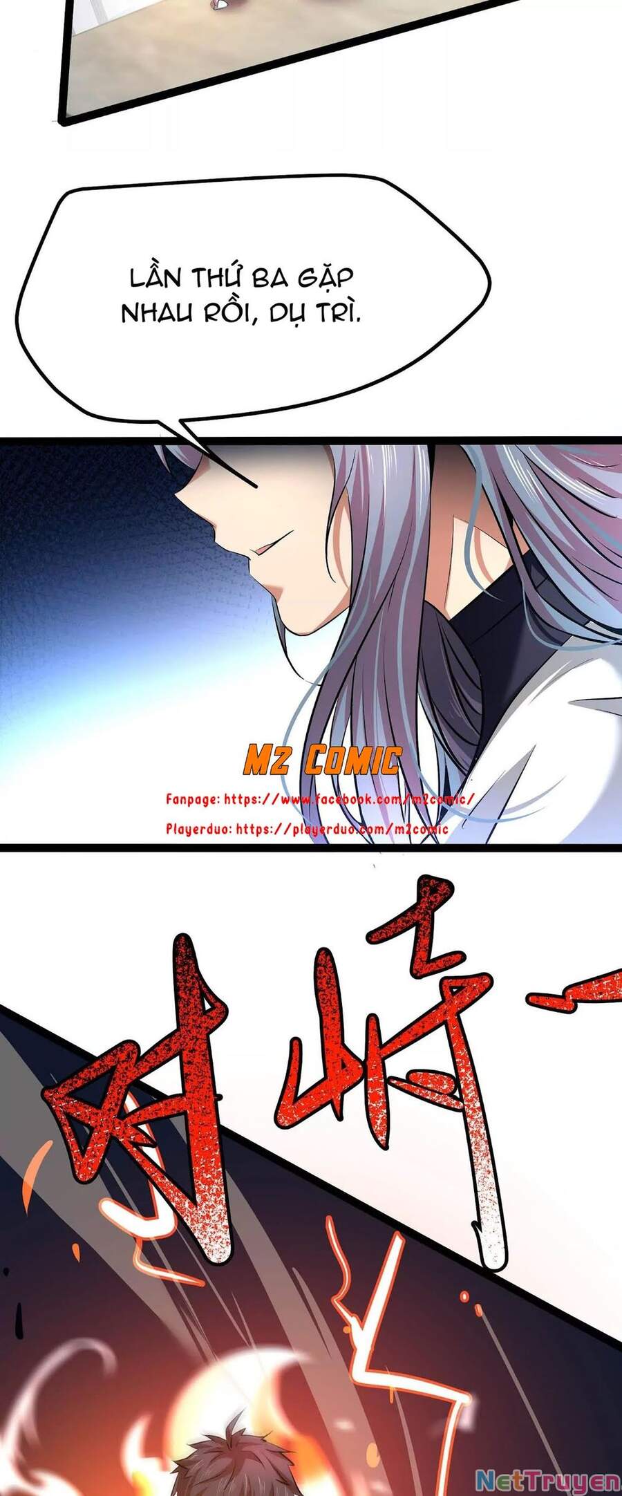 Chư Thần Rút Lui Chapter 17 - Trang 2