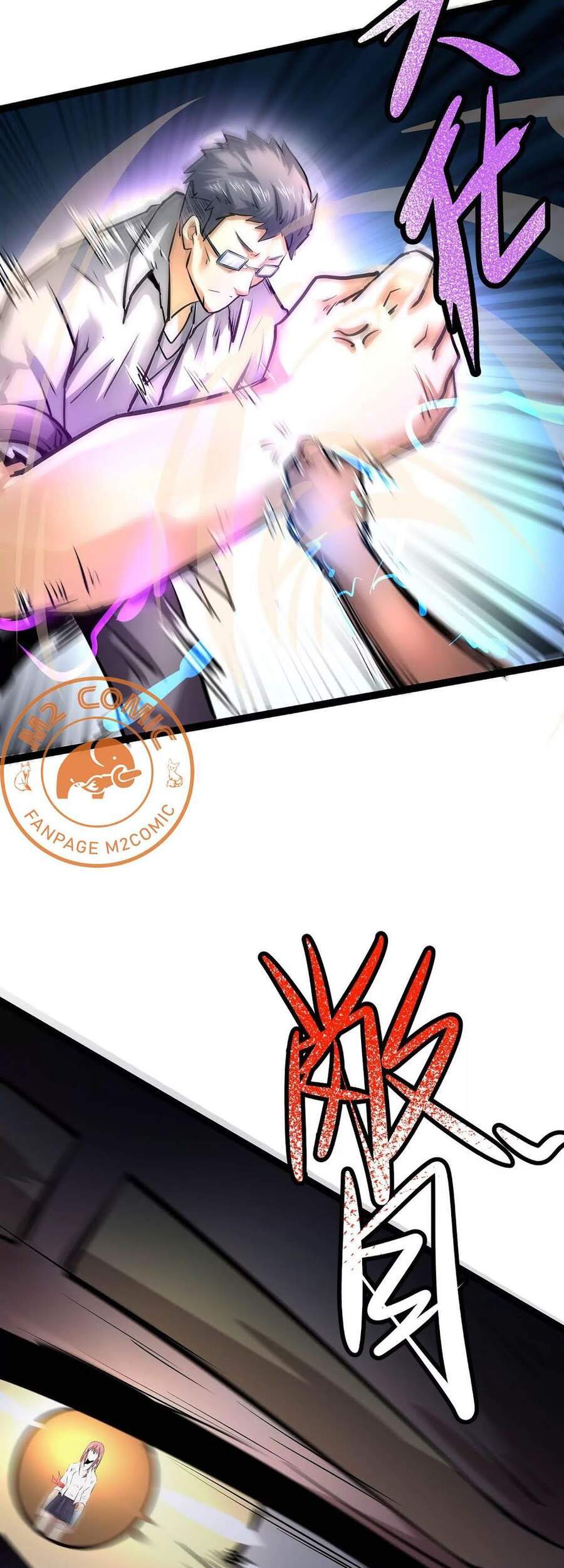 Chư Thần Rút Lui Chapter 19 - Trang 2