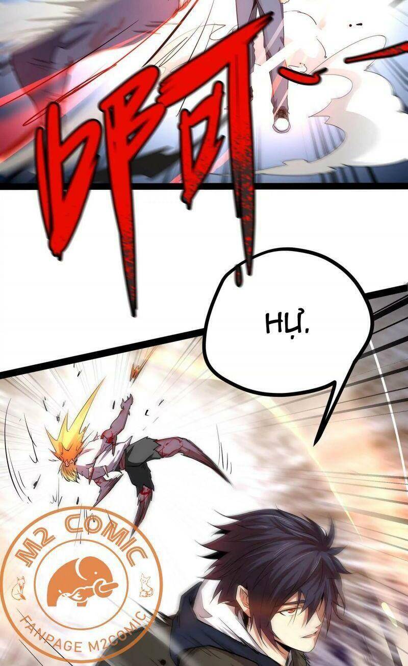 Chư Thần Rút Lui Chapter 2 - Trang 2